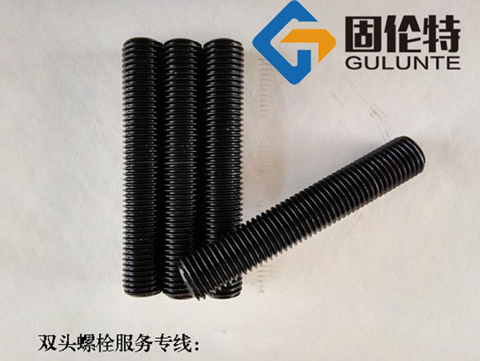 42crmo雙頭螺柱國標(biāo)型號規(guī)格尺寸表大全,10.9級雙頭螺栓生產(chǎn)廠家