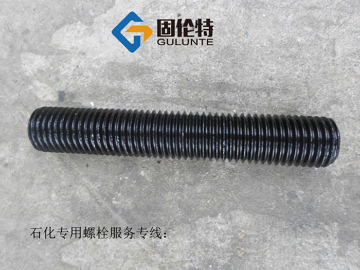 石化高強(qiáng)度雙頭螺栓規(guī)格尺寸表