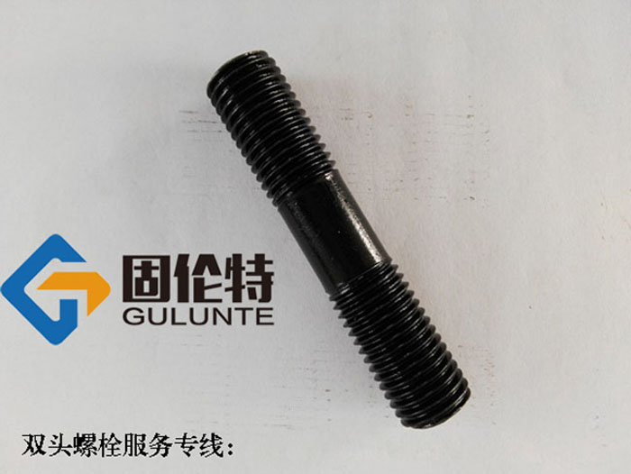 高溫高壓雙頭螺栓型號規(guī)格尺寸表大全